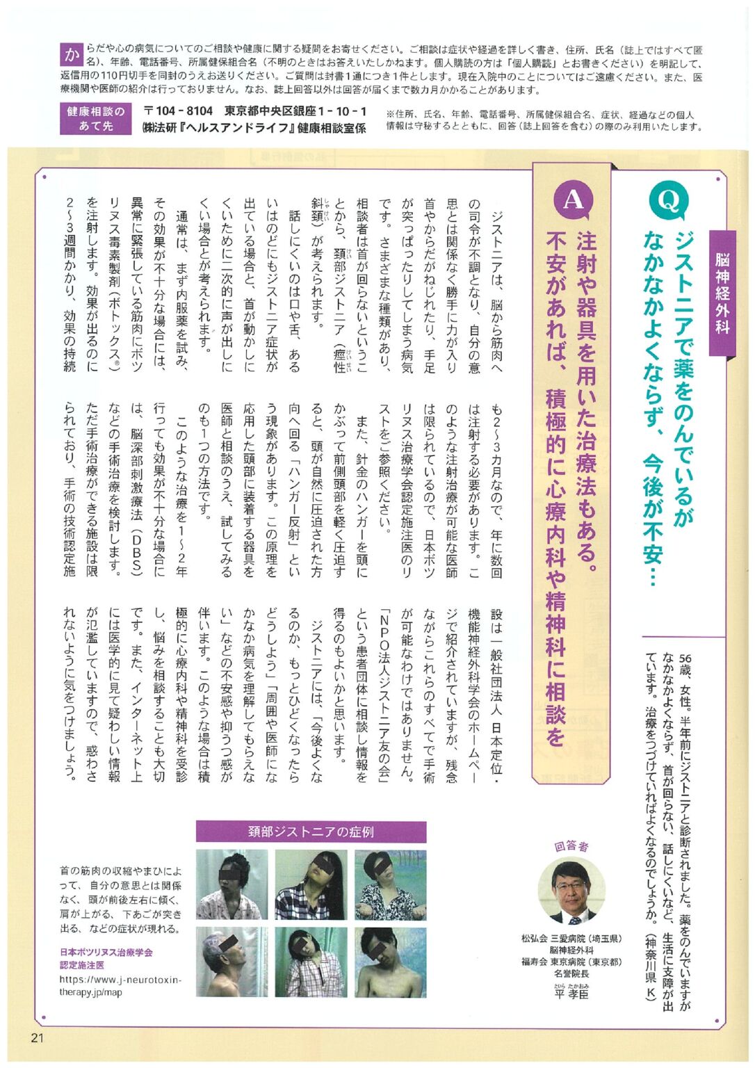 20260303161026のサムネイル